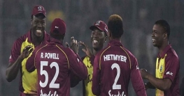 ভীষণ বিপদে বাংলাদেশ ভীষণ বিপদে বাংলাদেশ