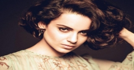 কঙ্গনা রাজনীতিতে! কঙ্গনা রাজনীতিতে!