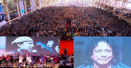 ৩০ হাজার কণ্ঠে দুই নন্দিতকে স্মরণ