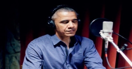 গীতিনাট্যে ওবামা গীতিনাট্যে ওবামা