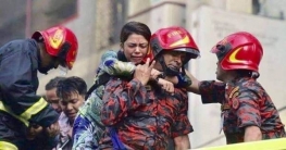 মৃত্যুকূপে ৬ ঘণ্টা