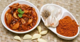 সুস্বাদু `রসুনের আচার`