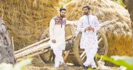 তরুণ মনের বৈশাখ