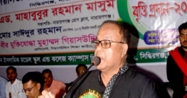 জিপিএ ফাইভ নয়, ভালো মানুষ হিসেবে গড়ে ওঠাতেই কৃতিত্ব : এড.মাসুম জিপিএ ফাইভ নয়, ভালো মানুষ হিসেবে গড়ে ওঠাতেই কৃতিত্ব : এড.মাসুম