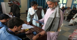 যে কারণে পেছালো আফগানিস্তানের প্রেসিডেন্ট নির্বাচন