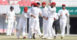 প্রথম টেস্ট জয়ের হাতছানি আফগানিস্তানের সামনে