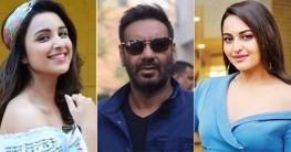 অজয়ের সঙ্গে পরিনীতি চোপড়া ও সোনাক্ষী সিনহা অজয়ের সঙ্গে পরিনীতি চোপড়া ও সোনাক্ষী সিনহা