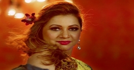 সমালোচিত আঁখির ‘ল্যায়লা’ সমালোচিত আঁখির ‘ল্যায়লা’