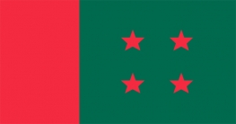 উপজেলা নির্বাচনে আ`লীগের মনোনয়ন ফরম বিক্রি শুরু