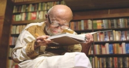 বাদ জোহর কবি আল মাহমুদের জানাজা