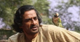 দেশের প্রথম ত্রিমাত্রিক চলচ্চিত্র ‘অলাতচক্র’ দেশের প্রথম ত্রিমাত্রিক চলচ্চিত্র ‘অলাতচক্র’