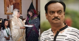 সুরকার আলাউদ্দিন আলীকে ২৫ লাখ টাকা দিলেন প্রধানমন্ত্রী