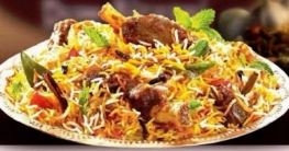 ঈদ স্পেশাল ‘কাশ্মিরী বিরিয়ানী’
