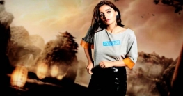‘তর’ সইছে না আলিয়ার, কেনো জানেন?