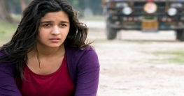 এবার জবাব দিলেন আলিয়া এবার জবাব দিলেন আলিয়া