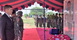 যুক্তরাষ্ট্রের রাষ্ট্রদূত মিলারের চট্টগ্রাম সফর