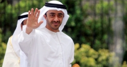 আমিরাতের পররাষ্ট্রমন্ত্রী ইসরাইলে
