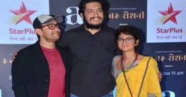 শুধু সময়ের অপেক্ষা! শুধু সময়ের অপেক্ষা!