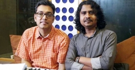 অনুপমের কণ্ঠে বিশালের গান