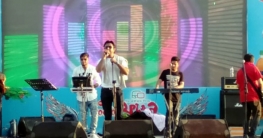 গান গেয়ে পিকনিক মাতালেন অপূর্ব গান গেয়ে পিকনিক মাতালেন অপূর্ব