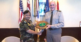 ইউএস আর্মি প্যাসিফিক কমান্ডারের সঙ্গে সেনাপ্রধানের সাক্ষাৎ ইউএস আর্মি প্যাসিফিক কমান্ডারের সঙ্গে সেনাপ্রধানের সাক্ষাৎ