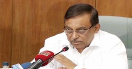 ‘হুমকি পাওয়া ব্যক্তিদের জন্য বিশেষ নিরাপত্তা’