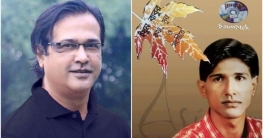 আসিফের প্রিয়ার ১৯তম জন্মদিন আজ