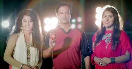 অনেক বছর পর ক্রিকেটের নতুন গান নিয়ে আসিফ আকবর