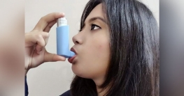 হাঁপানি বন্ধ করতে হবে