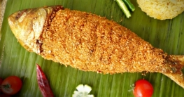 আস্ত ইলিশের কাবাব তৈরির সহজ রেসিপি