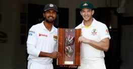 প্রথম টেস্টে মুখোমুখি অস্ট্রেলিয়া-শ্রীলঙ্কা