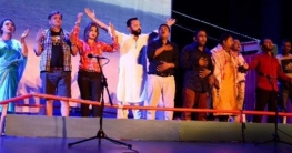 সিডনিতে ‘রিফিউজি বিভ্রাট’ নাটক মঞ্চায়িত