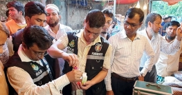 ইফতারে ভেজাল রোধে প্রথম দিন থেকেই অভিযান