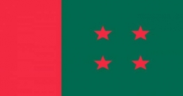 আওয়ামী লীগের সভাপতিমণ্ডলীর সভা অনুষ্ঠিত আওয়ামী লীগের সভাপতিমণ্ডলীর সভা অনুষ্ঠিত