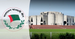 যেসব গুণ বিবেচনায় মনোনয়ন পাবেন নারীরা