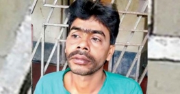 লটারিতে দেড় কোটি টাকা জিতে এখন ফকির আজিজ