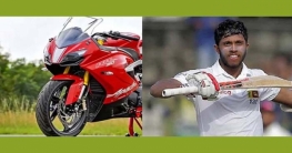 পুরস্কারের বাইক চালিয়ে এ কী কাণ্ড ঘটালেন মেন্ডিস! (ভিডিও)