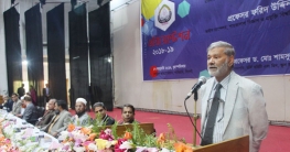 আমরা ডেল্টা প্ল্যান তৈরি করেছি: পরিকল্পনামন্ত্রী আমরা ডেল্টা প্ল্যান তৈরি করেছি: পরিকল্পনামন্ত্রী