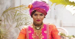 আরেক পরিচয়ে বাঁধন