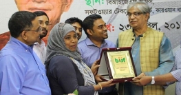 বিআইজেএফের সম্মানিত সদস্যপদ পেলেন মোস্তাফা জব্বার
