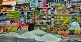 গোয়েন্দা নজরে থাকবে রমজানের বাজার