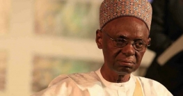 নাইজেরিয়ার সাবেক প্রেসিডেন্ট শাগারির মৃত্যু