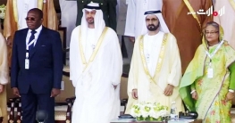 আবুধাবিতে আইডিইএক্স-এর উদ্বোধনী অনুষ্ঠানে প্রধানমন্ত্রী