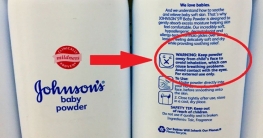 বেবি পাউডারে ক্ষতিকর পদার্থ, ক্যানসারের আশংকা!