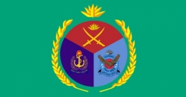 ‘প্রোপাগান্ডায়’ সেনাবাহিনীর সতর্কবার্তা