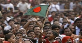 বর্ষফল ২০১৯