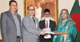 বিএবির অনুদান গ্রহণ কর‌লেন প্রধানমন্ত্রী