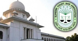 সুপ্রিম কোর্ট বারের ভোট গ্রহণ শুরু সুপ্রিম কোর্ট বারের ভোট গ্রহণ শুরু