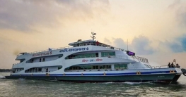 বরিশাল-ঢাকা নৌপথে দিনে চলবে অ্যাডভেঞ্চার-৫ বরিশাল-ঢাকা নৌপথে দিনে চলবে অ্যাডভেঞ্চার-৫