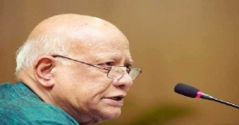 ১০ বছরে এসেছে অভাবনীয় সাফল্য : মুহিত